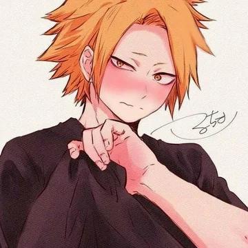 Denki Kaminari