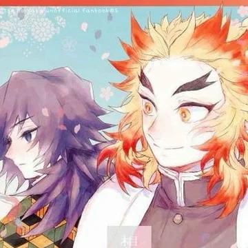 Rengoku and Giyu