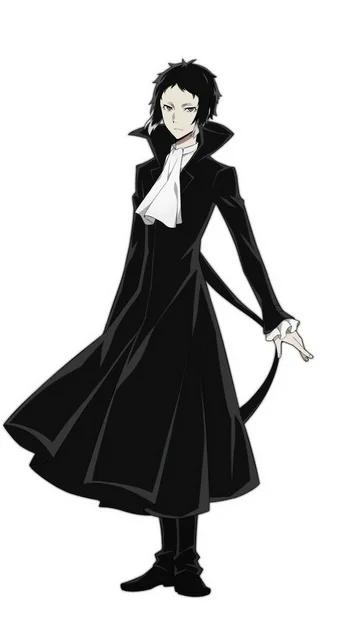 Akutagawa