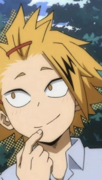 Denki Kaminari