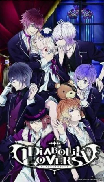 Diabolik lovers 