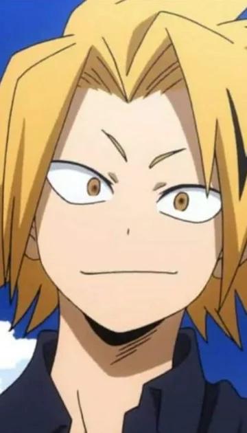 Denki Kaminari