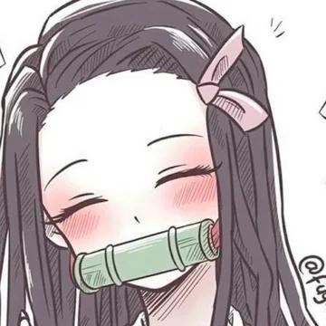 ♡˚Nezuko˚♡