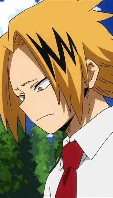 Denki Kaminari