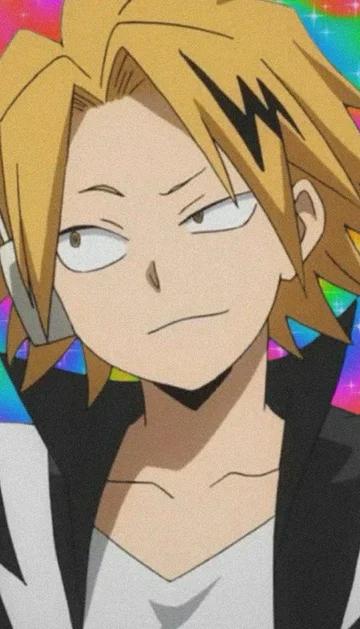 Denki Kaminari