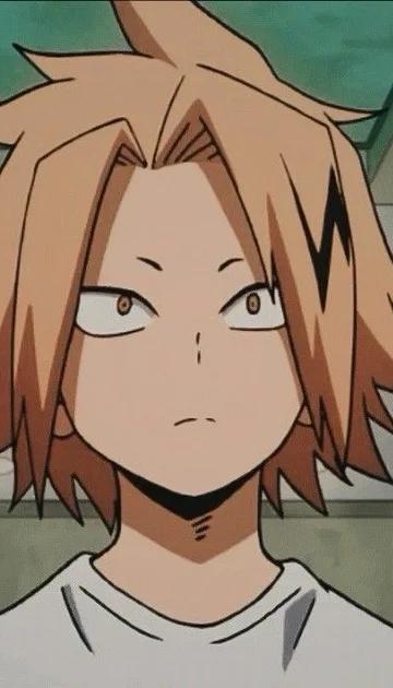 Denki Kaminari