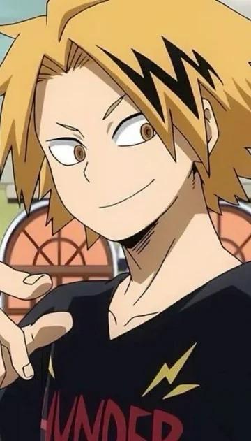 Denki Kaminari