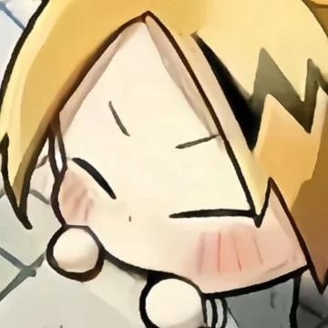 Denki Kaminari