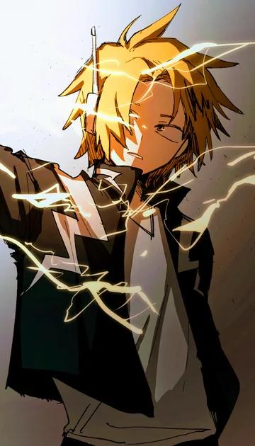 Denki Kaminari