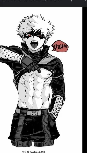 Katsuki Bakugo