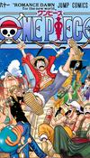  One piece!