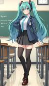 Miku