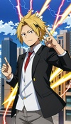 denki kaminari