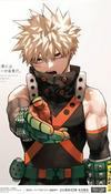 bakugo