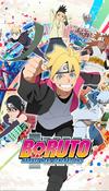  boruto of the next generation of Naruto