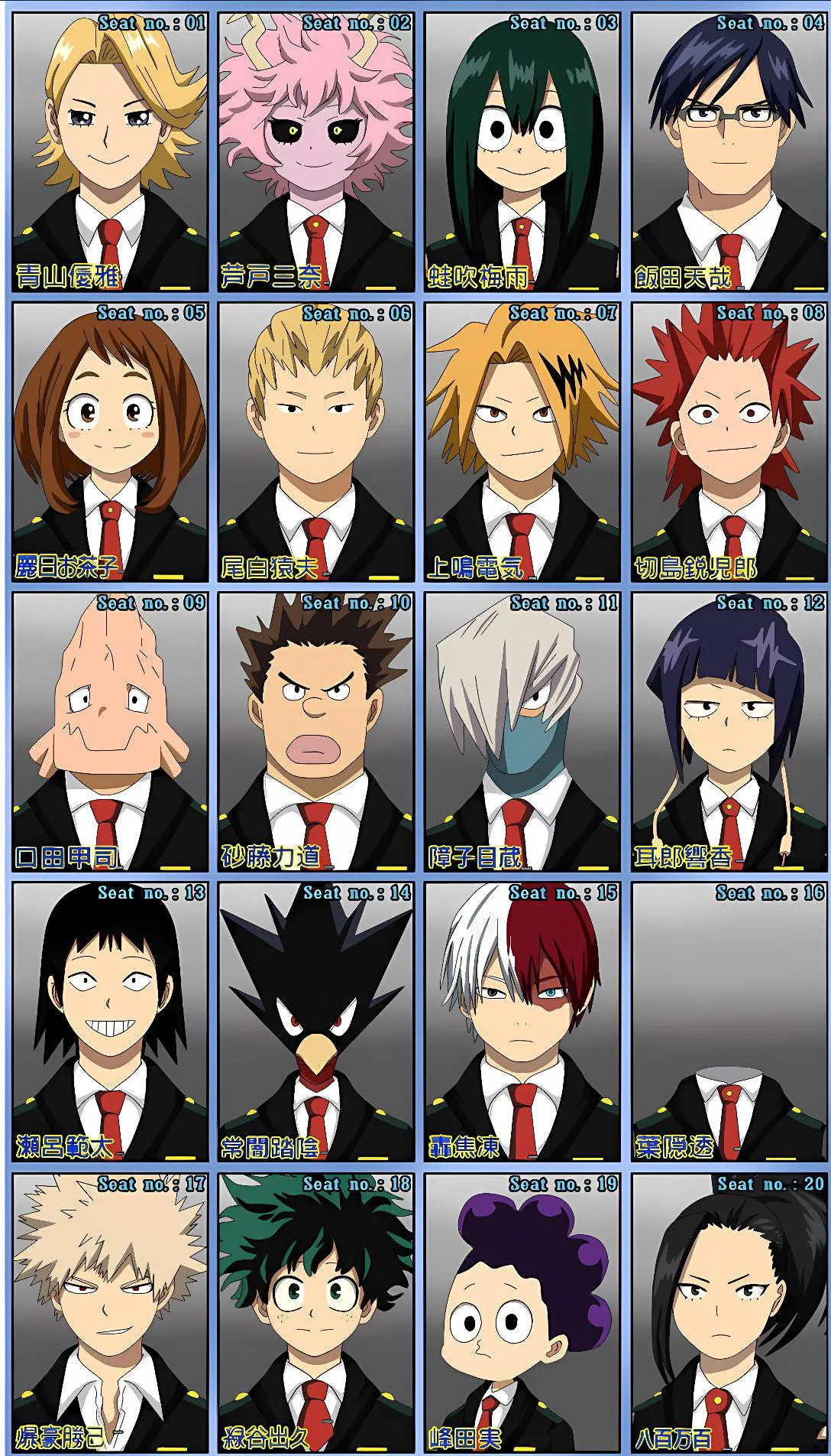 Chat with AI character: Mha class 1-a