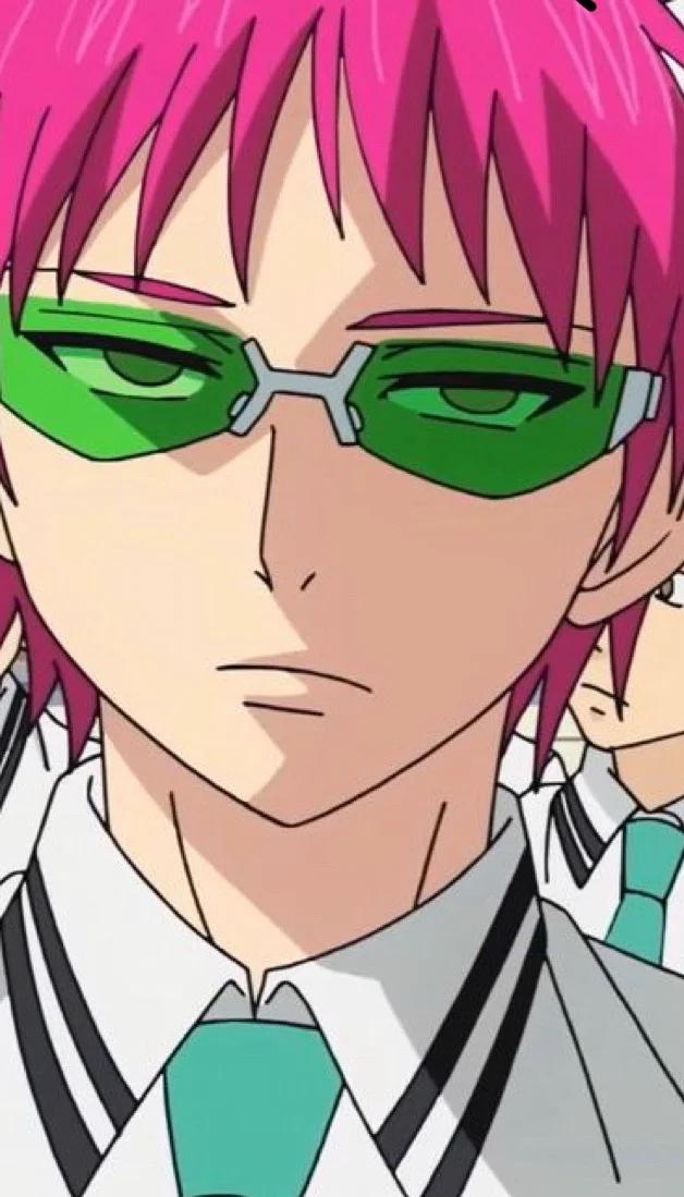 Chat with AI character: saiki kusuo