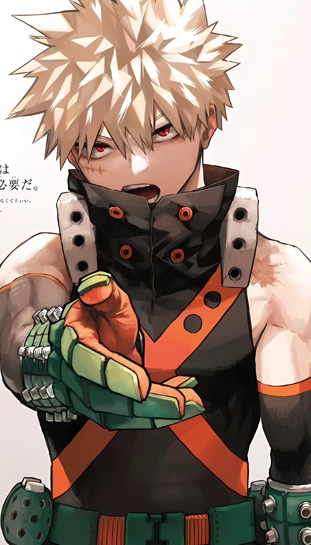 Chat with AI character: Katsuki Bakugo